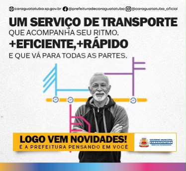ads