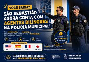 bilingui-ss.png