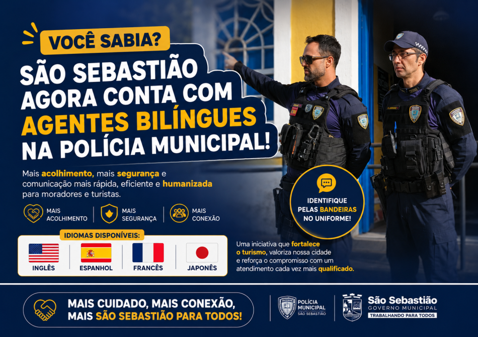 bilingui-ss.png